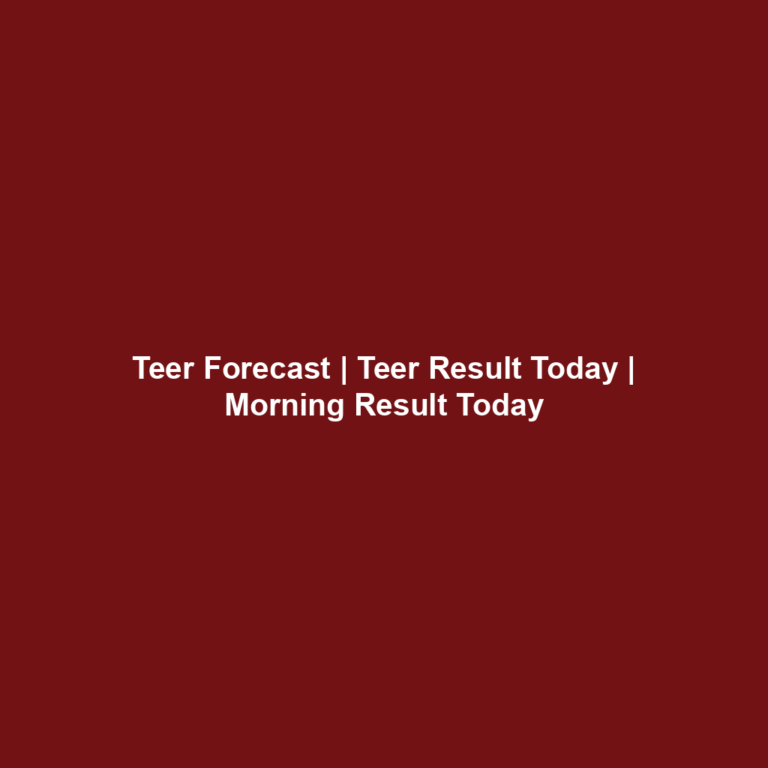 Teer result analysis | Teer Result Today | Morning Result Today